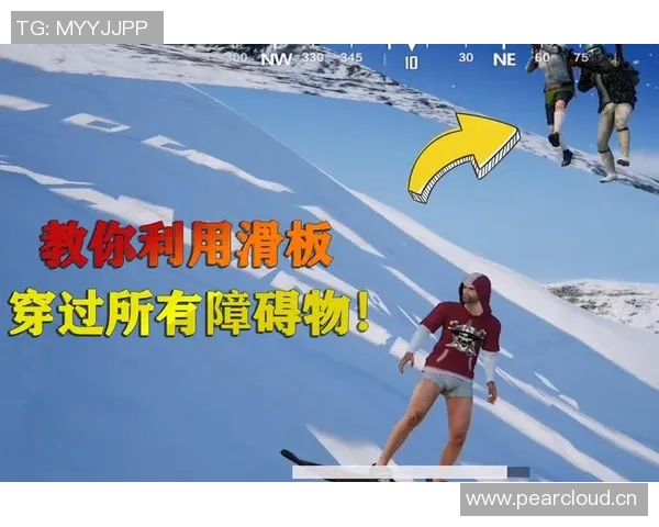 滑板精英赛最新积分榜上海飞盘队以69分稳居第一名 滑板精英赛最新积分榜上海飞盘队以69分稳居第一名